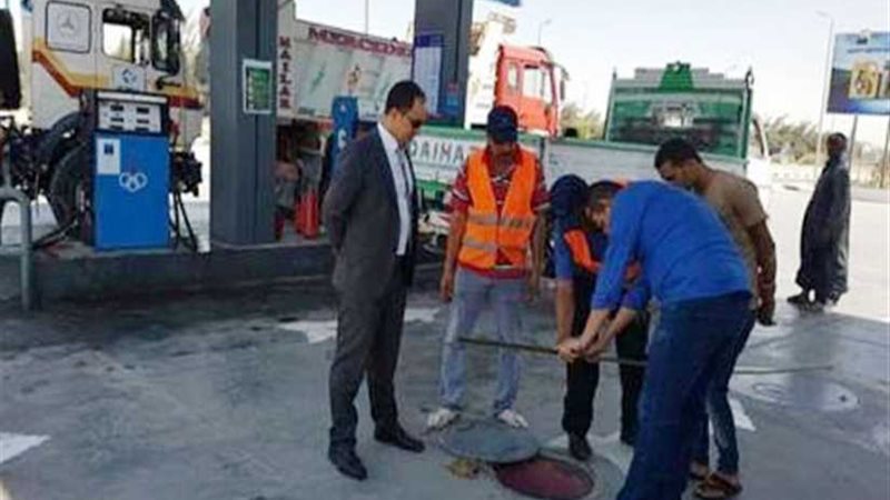 أول أيام العيد ..