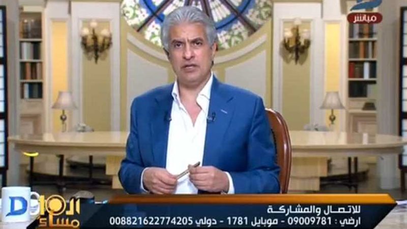 سفير مصر في روسيا