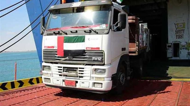 جسر إغاثي جوي وبحري