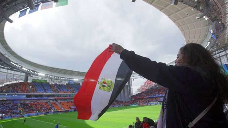 إعلانات للاستثمار