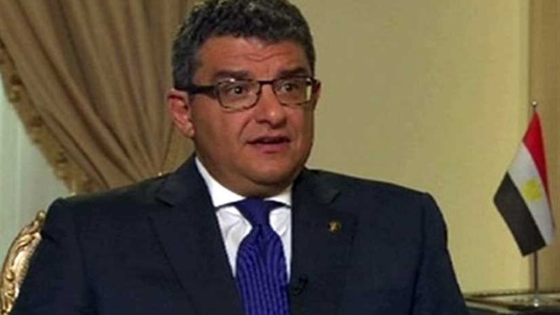 السفارة المصرية في