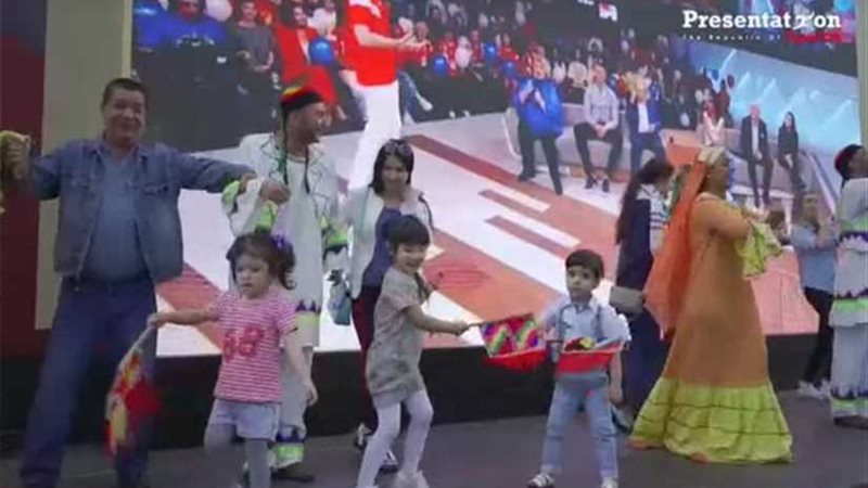 فان زون ترويجي للسياحة