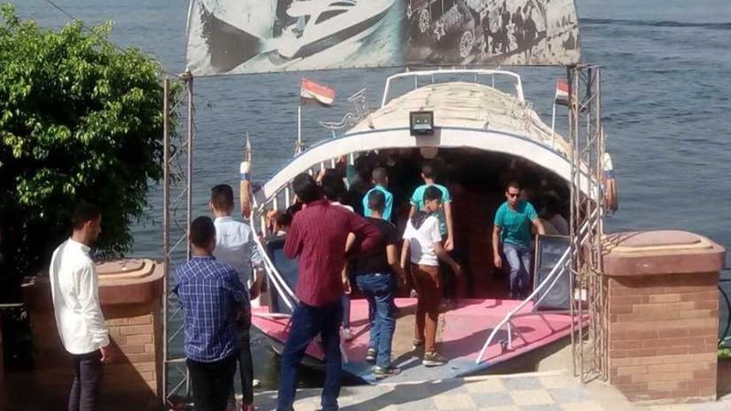 مواطنو كفر الشيخ