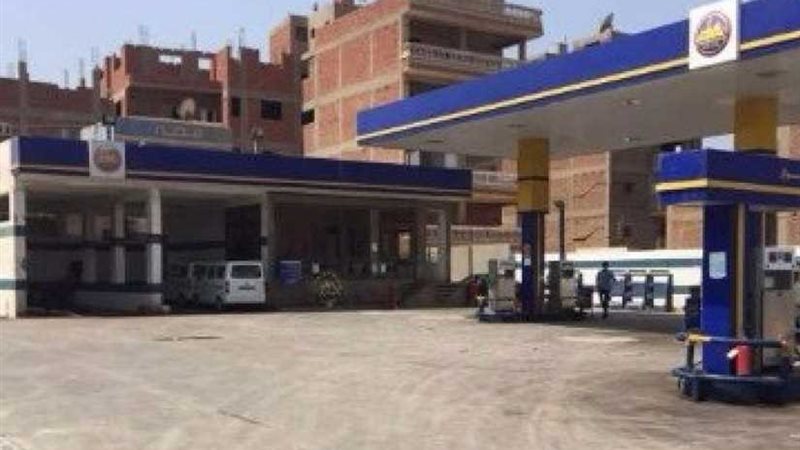 هدوء في محطات الوقود