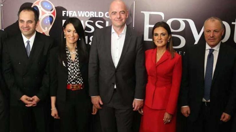 خبراء: مصر- اكتشف