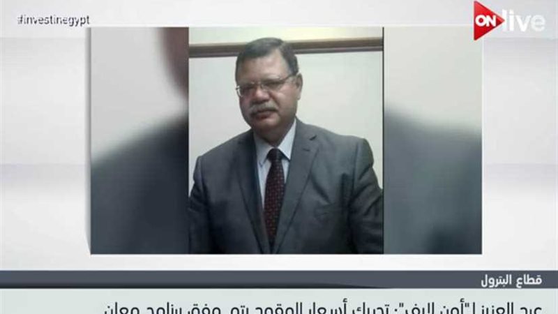 البترول: تحريك اسعار