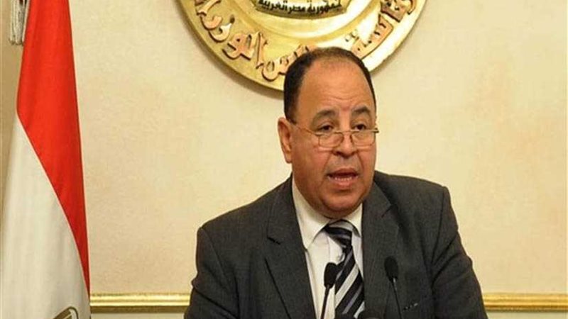 جمارك سفاجا تحبط