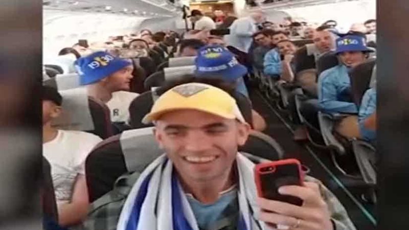 منافسة بين مشجعي