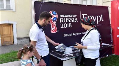 افتتاح جناح مصر في منطقة التشجيع بروسيا للترويج للفرص الاستثمارية