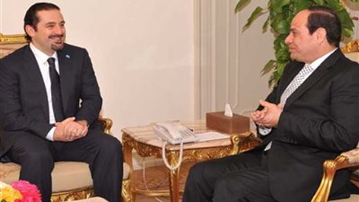 السيسي يعرب عن تقديره لسعد الحريري كرمز للاعتدال