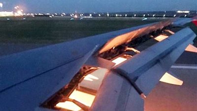 المنتخب السعودى ينجو من كارثة جوية (فيديو)