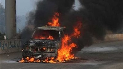 شاب يحرق سيارة والده لرفضة الزواج بديرمواس