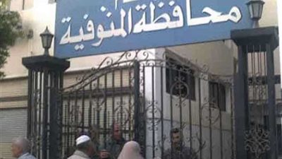 المنوفية تدفع بأتوبيسات لمواجهة اعتراضات سائقي شبين الكوم