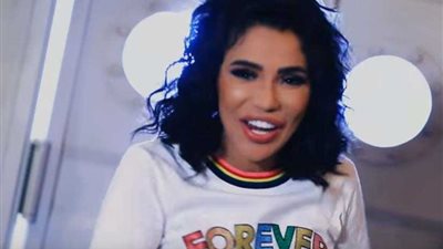 آيتن عامر تهنئ المطربة أمينة بنجاح أغنية 