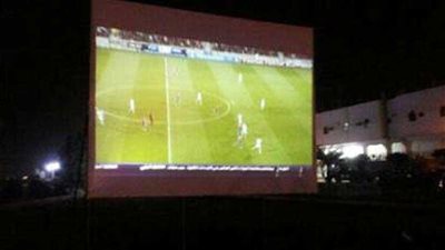 شاشات عملاقة في مقرات المصريين الأحرار بالإسكندرية لتشجيع المنتخب