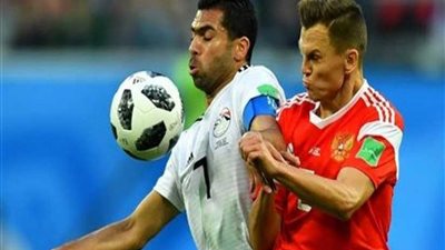 روسيا تتقدم بالهدف الأول في شباك مصر