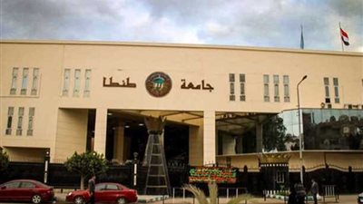 تأييد مجازاة رئيس قسم المخ والأعصاب بجامعة طنطا