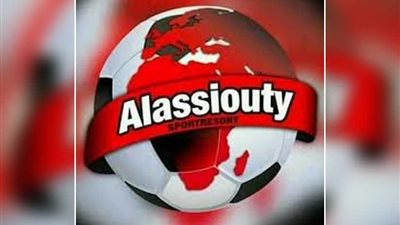 نادي الأسيوطي يطلب من وزارة الشباب تغيير اسمه لـ