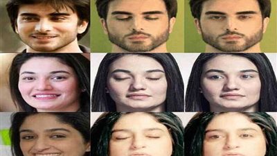 تقنية جديدة ..فيسبوك 