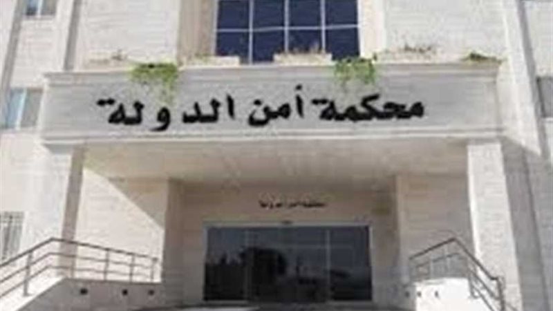 أسماء حركية غير مسلمة