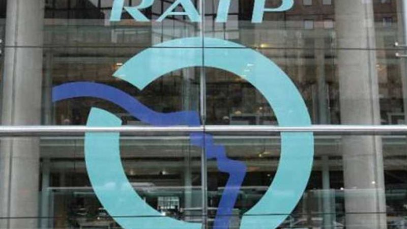 السفر مجانا لرضيع