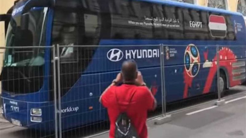 اللقطات الأولى لوصول