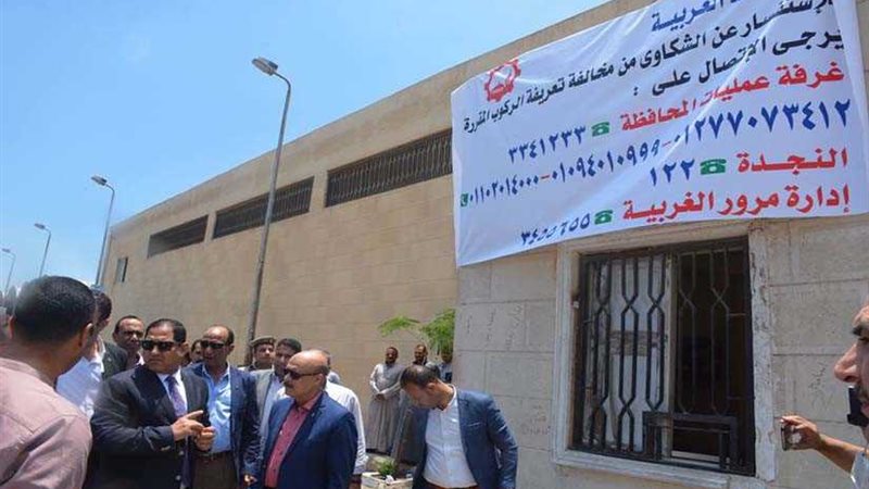 24 بلاغا ضد سائقين