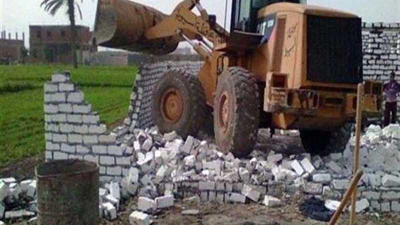 إيقاف بناء وإزالة