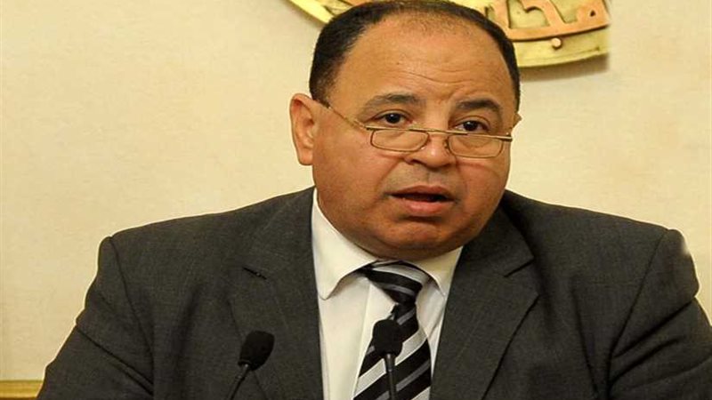 وزير المالية: نحتاج