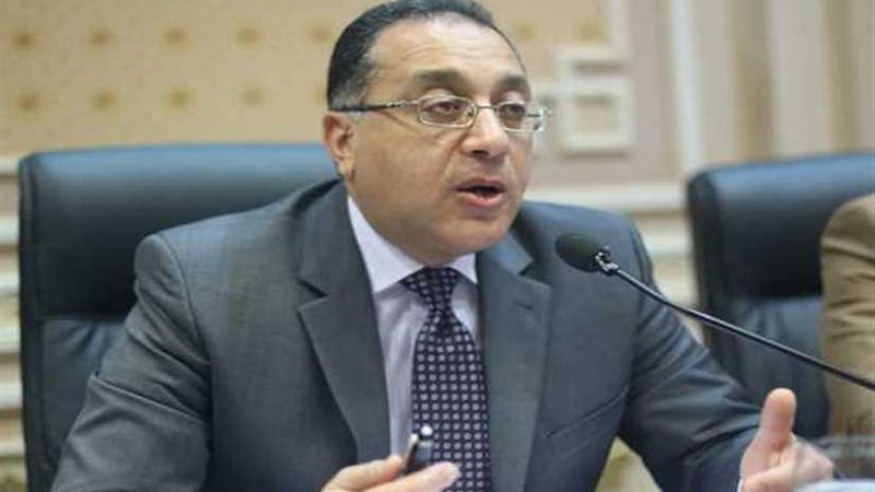 ننشر تفاصيل قرارات