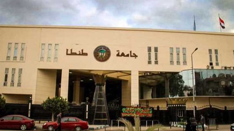 تأييد مجازاة رئيس