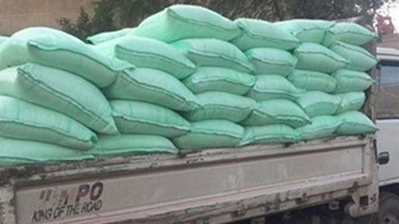 ضبط 14 طن دقيق مدعم