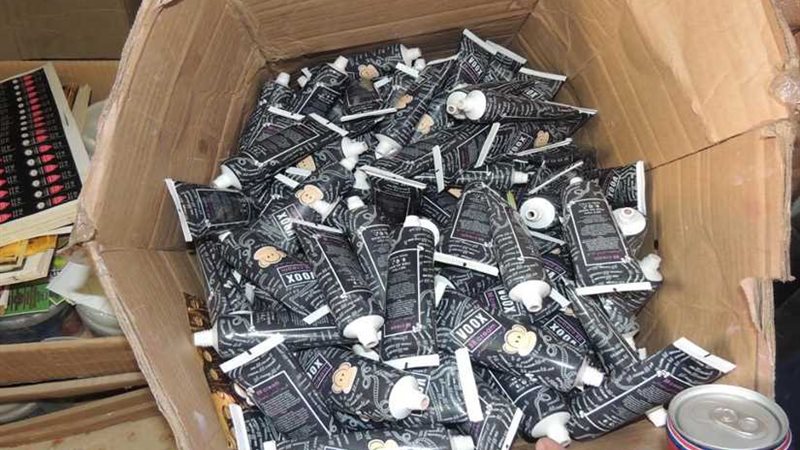 ضبط مصنع مستحضرات