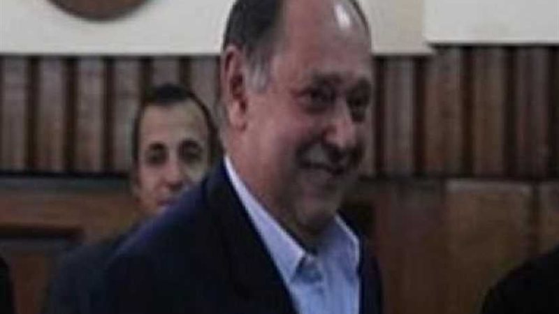 إلغاء تظلم جرانه