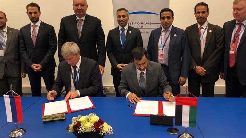 اتفاقية مع روسيا