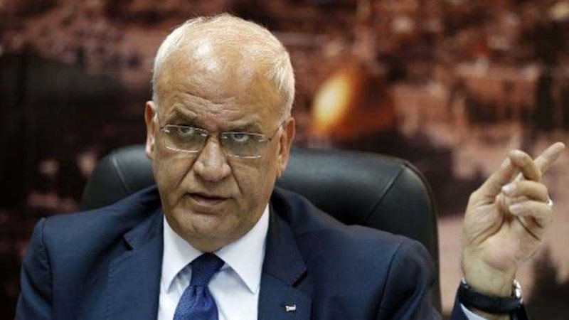 عريقات: انسحاب إدارة