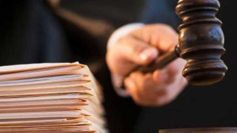 استئناف إعادة محاكمة