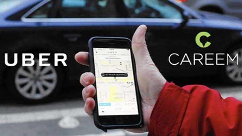 زيادة طفيفة في تعريفة