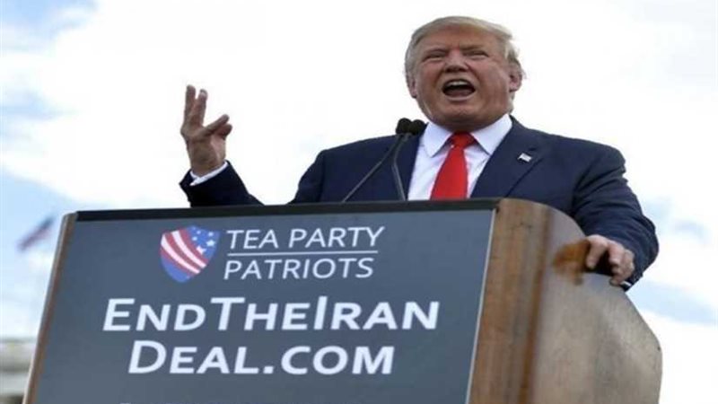 مسؤولة أوروبية: قرار