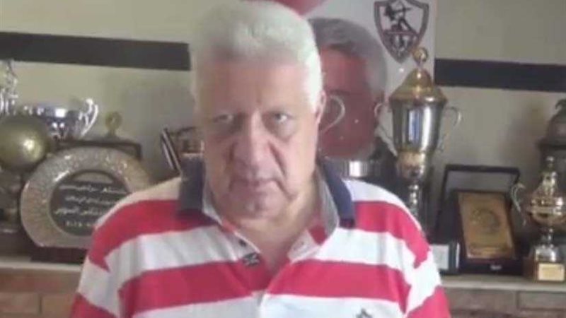 مرتضى منصور: كوبر