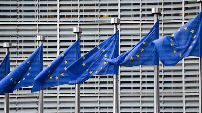 الاتحاد الأوروبي