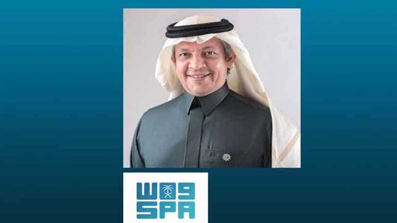 انضمام السوق المالية