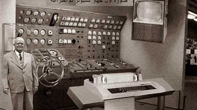 عيد الميلاد الـ 70 لأول حاسوب رقمي على وجه الأرض (صوروفيديو)