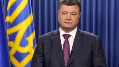 أوكرانيا تضيف شركات وكيانات روسية جديدة إلى قائمة العقوبات