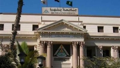 جمال: مبنى فندقى جديد بالمدن الجامعية ببنها يدخل الخدمة قريبا