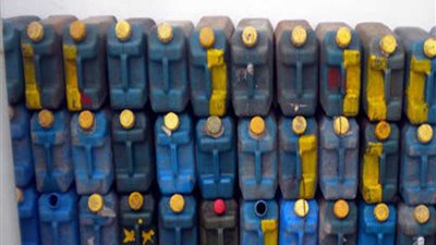 ضبط 4.5 ألف لتر سولار في حملة تموينية بالبحيرة‎