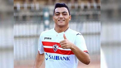 مصطفى محمد ينتظم في تدريبات الزمالك الجماعية اليوم