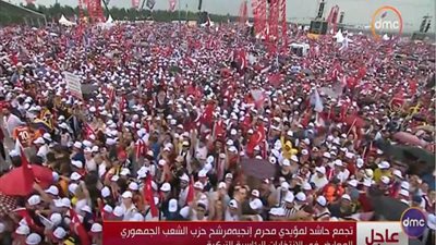 تجمع حاشد لمؤيدي مرشح حزب الشعب المعارض في الانتخابات التركية (فيديو)