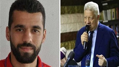 مرتضى منصور لعبدالله السعيد: النيابة مستنياك