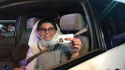 اليوم.. تبدأ السعوديات مزاملة عفاريت الأسفلت